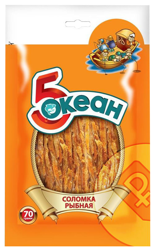 

Анчоус 5 Океан солено-сушеный 70 г