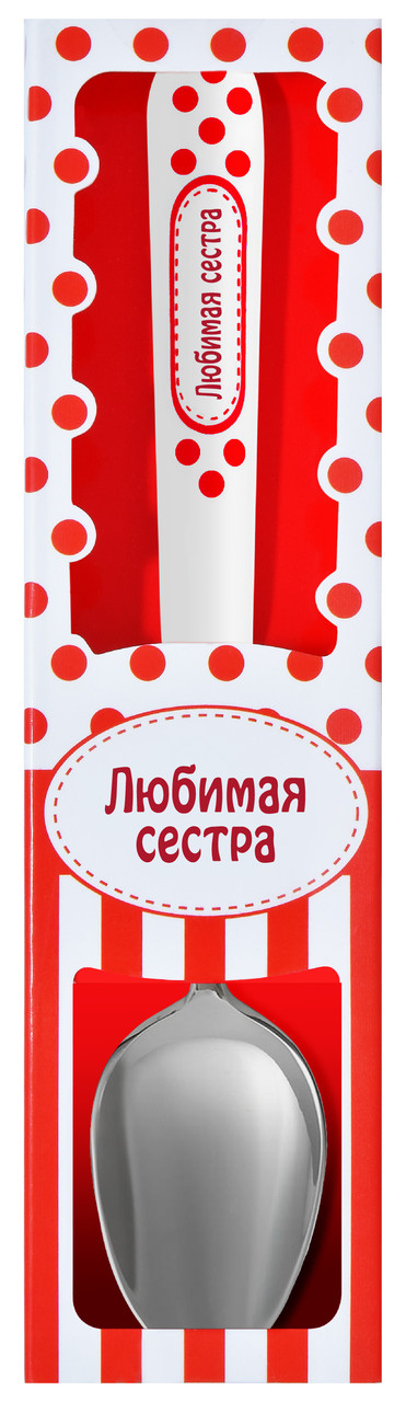 

Ложка чайная Be Happy 6 170 мм, Ложка