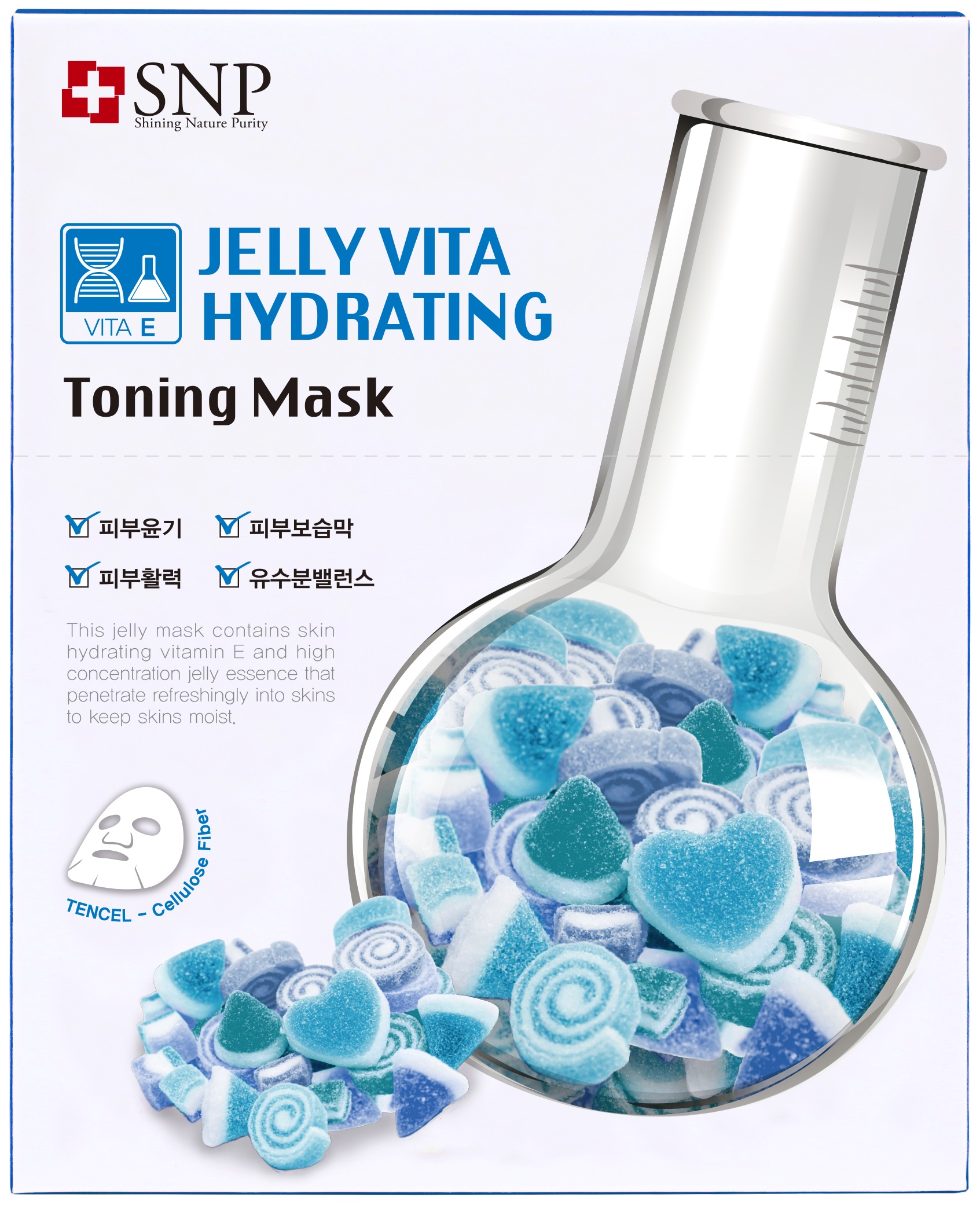 фото Маска для лица snp jelly vita hydrating toning mask 30 мл