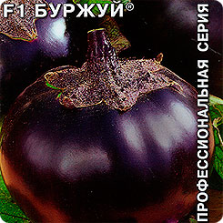

Семена Баклажан Буржуй F1, 0,2 г, СеДеК, 51662