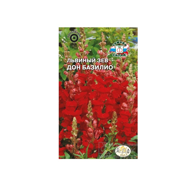 

Семена Львиный зев высокорослый Дон Базилио, 0,1 г СеДеК