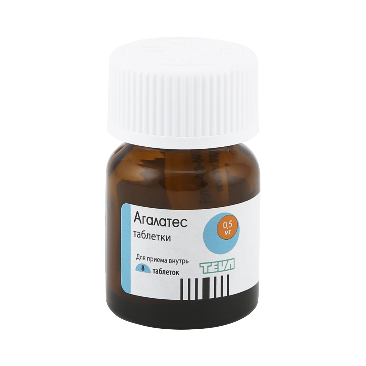 

Агалатес таблетки 0,5 мг 8 шт., Агалатес