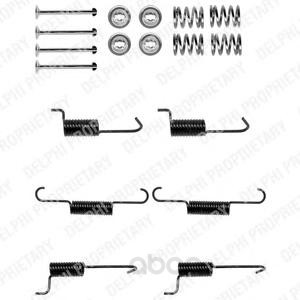 Ремкомплект пружин для задних барабанных колодок Delphi LY1317