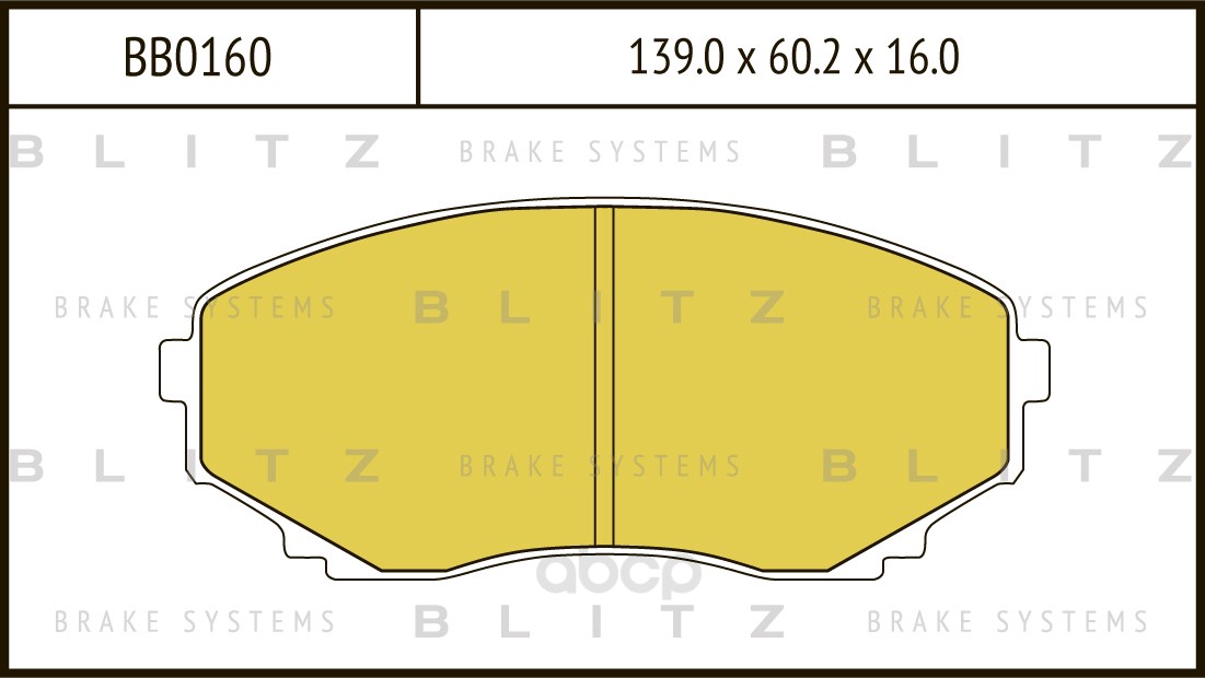 

Тормозные колодки BLITZ передние BB0160