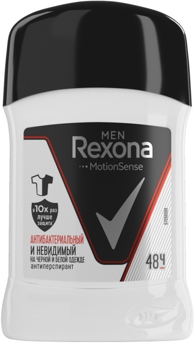 

Дезодорант Rexona "Антибактериальный и Невидимый на черной и белой одежде" карандаш 50мл