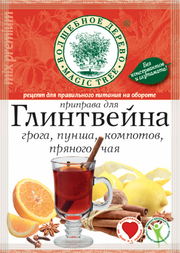 

Приправа Волшебное дерево для глинтвейна, грога, пунша 30 г, для глинтвейна