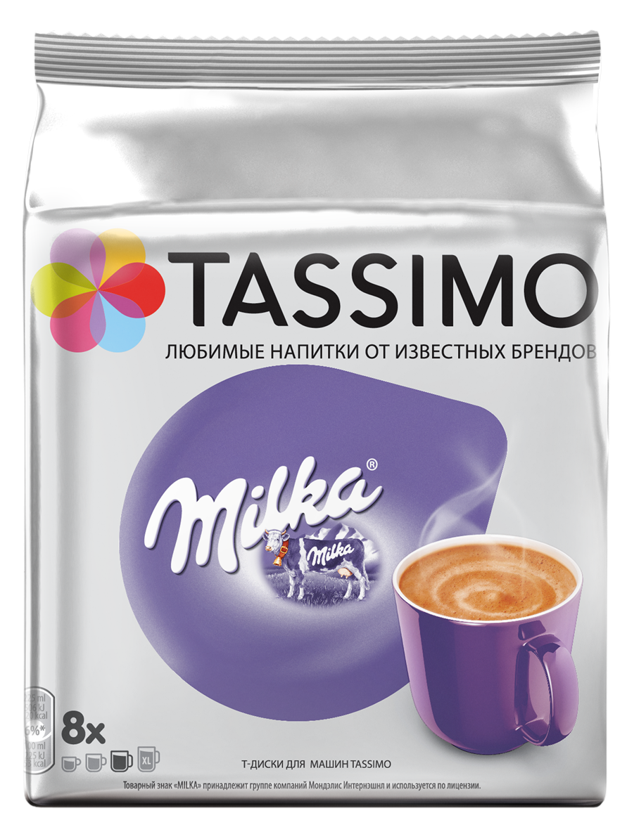 Какао в капсулах Tassimo Milka 8 порций