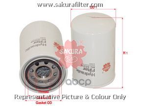 фото Фильтр гидравлический sakura hc55230