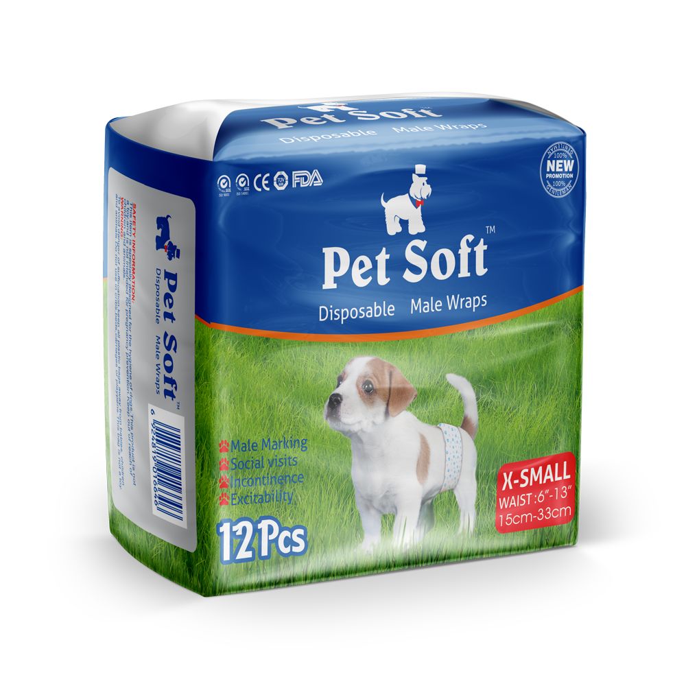 фото Пояса pet soft male diaper одноразовые впитывающие для кобелей размер xs, 12шт