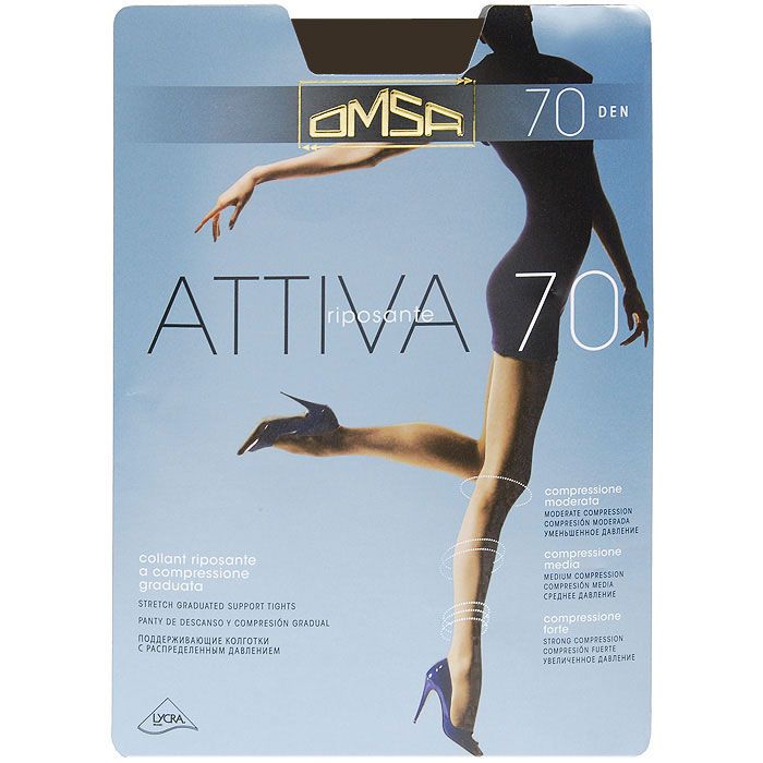 

Колготки женские Omsa ATTIVA коричневые  (S, Коричневый, ATTIVA