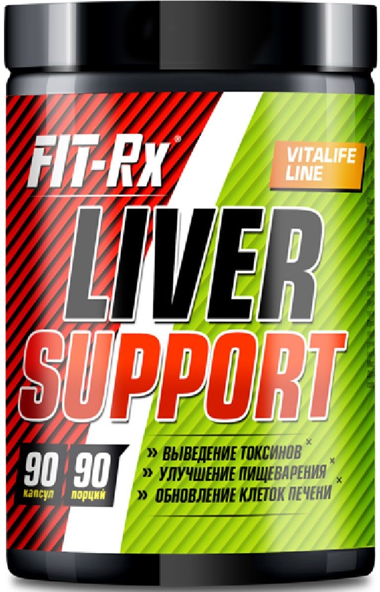

FIT-Rx Liver Support (90 капс)