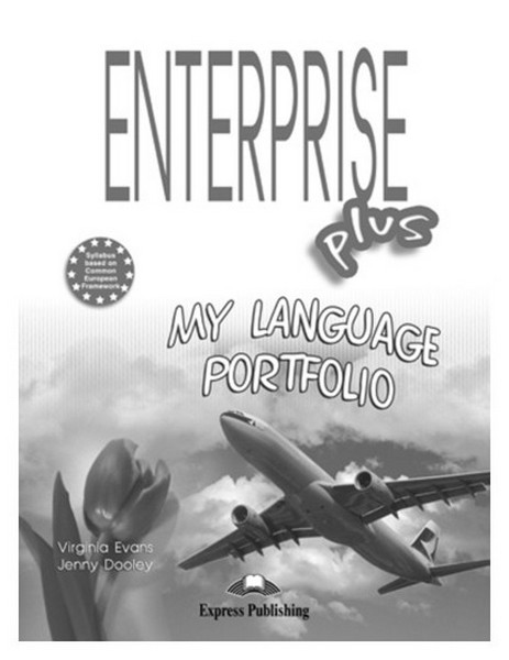 

Enterprise. Plus My Language Portfolio. Pre-Intermediate. Языковой портфель