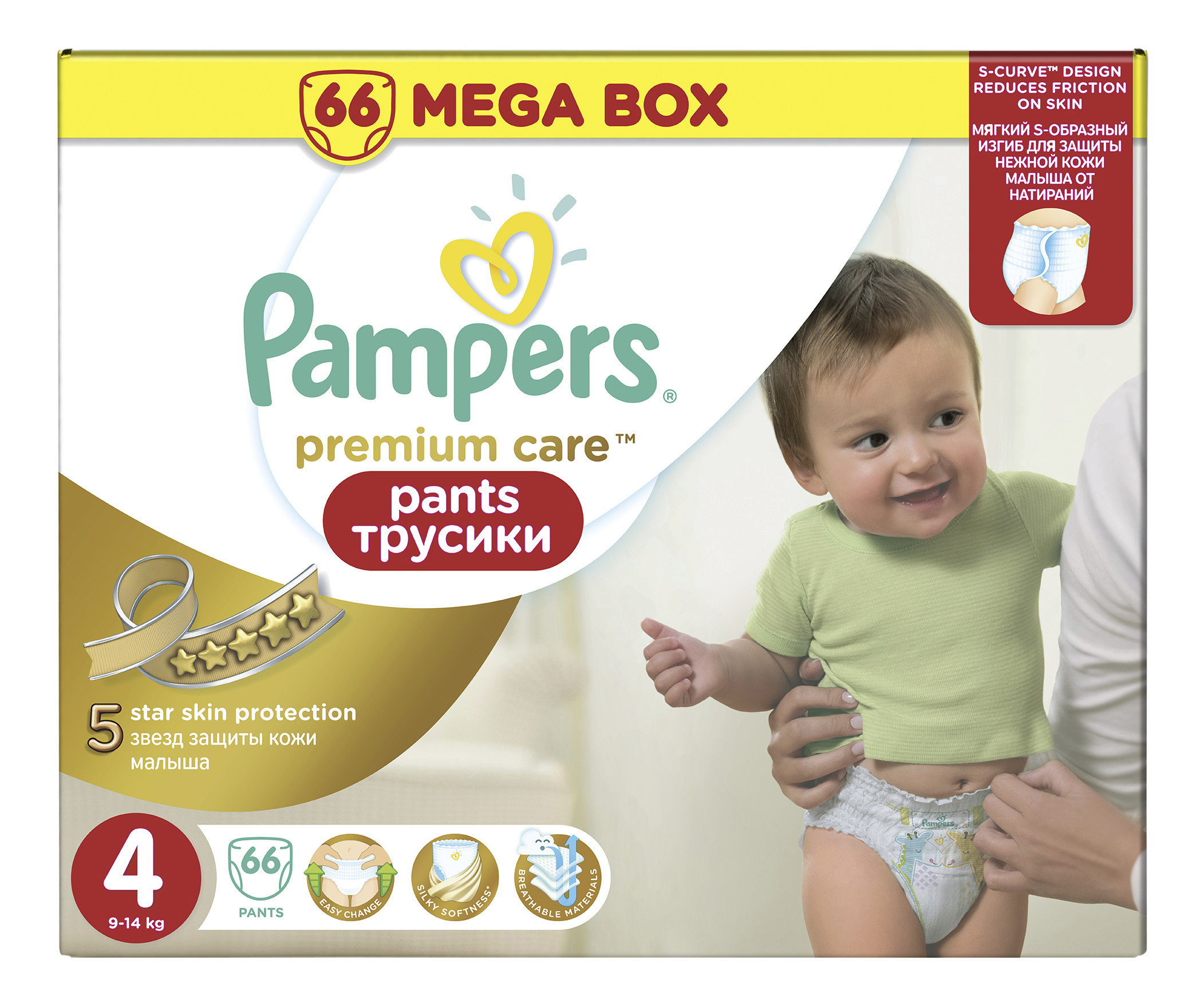 фото Подгузники-трусики pampers premium care pants 4 (9-14 кг), 66 шт.