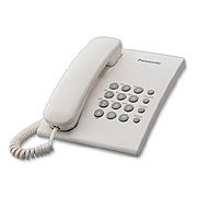 Проводной телефон Panasonic KX-TS2350 RUW белый
