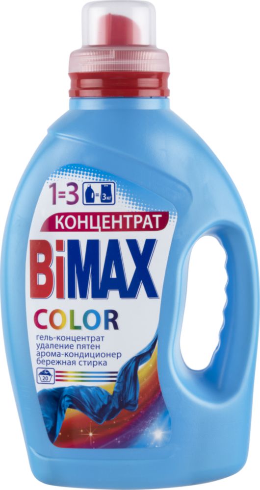 фото Гель для стирки bimax color 1.5 л