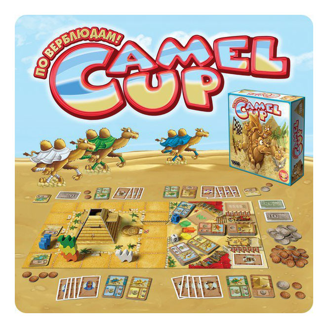 Экономическая настольная игра Hobby World Camel Up bondibon настольная логическая игра бондилогика щенячьи бега
