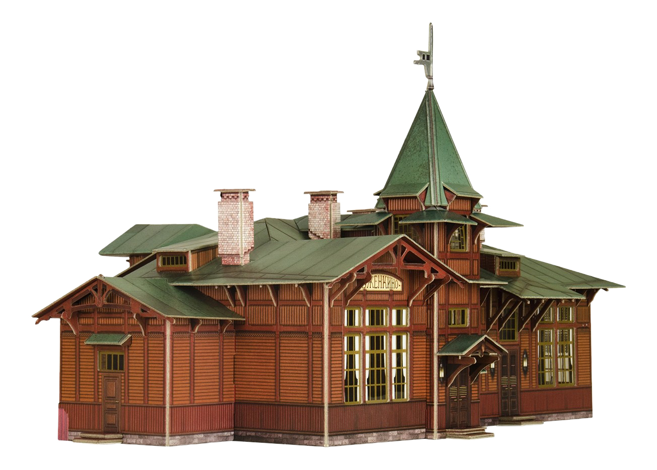 

Модели для сборки Вокзал Куженкино, Сборная Модель Из Картона, Масштаб Но 1/87, вокзал Куженкино