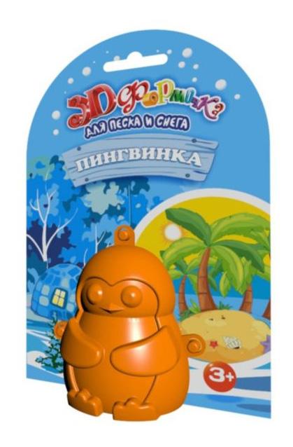 

3D Формочка для песка и снега Биплант "Пингвинка", Пингвинка