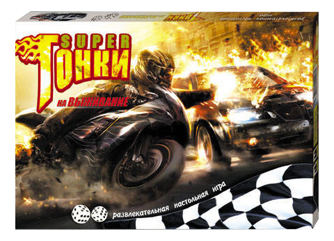 

Семейная настольная игра Лапландия Super Гонки 99230, Super Гонки