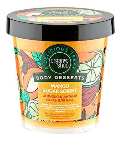 

Скраб для тела ORGANIC SHOP Mango Эстония 450мл, скраб для тела 4744183012080