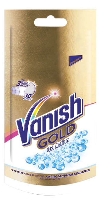 

Пятновыводитель Vanish gold oxi action кристальная белизна для тканей 90 г