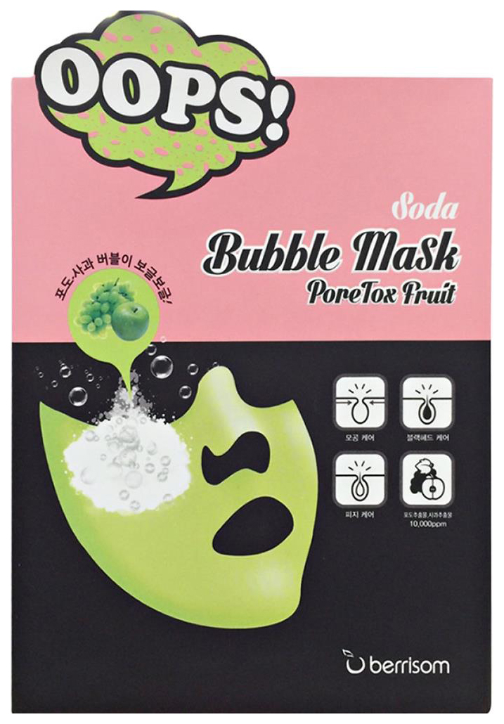 Маска для лица berrisom Soda Bubble Mask PoreTox 18 мл  - Купить