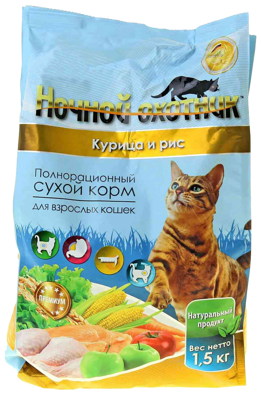 фото Сухой корм для кошек ночной охотник, курица и рис, 1,5кг