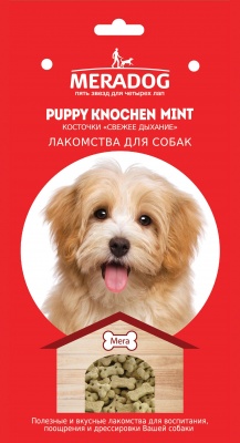 

Лакомство для щенков MERA, Mint Puppy Knochen, косточки, мясо, 2500г, Mint Puppy Knochen косточки, мясо, 2 500г