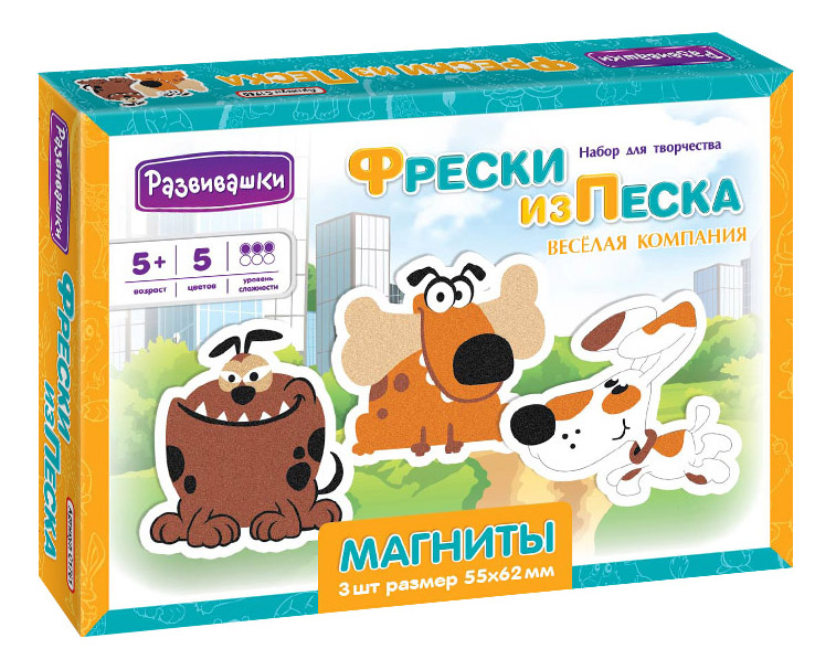 

Песочная картина Развивашки Фрески из песка Веселая компания С1760, Веселая компания