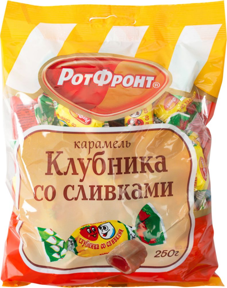 Рот фронт любимая помадка со вкусом клубники со сливками, 250 г