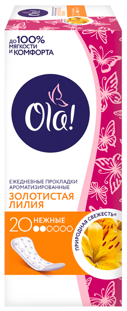 

Прокладки Ola! Daily Deo Золотистая лилия 20 шт, Белый, Deo Золотистая лилия