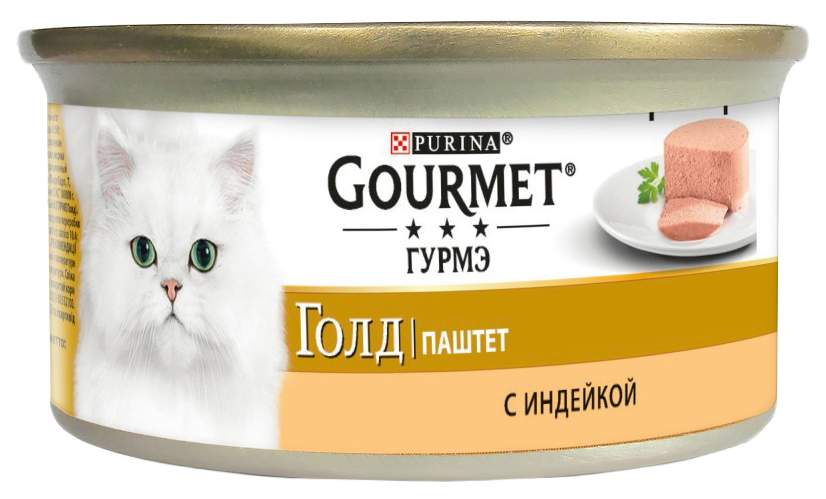 фото Консервы для кошек gourmet gold, индейка, 24шт, 85г