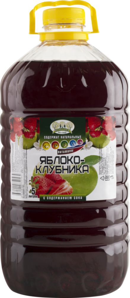 

Напиток яблоко-клубника Прогулка по саду с содержанием сока 5 л, Прогулка по саду клубника-яблоко