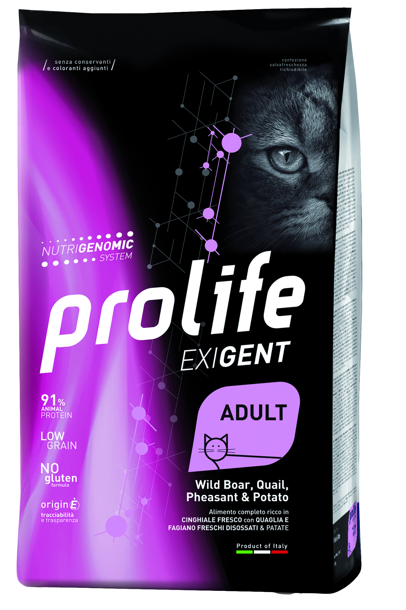 Сухой корм для кошек Prolife Exigent Adult, кабан, перепелка, фазан, 1,5кг