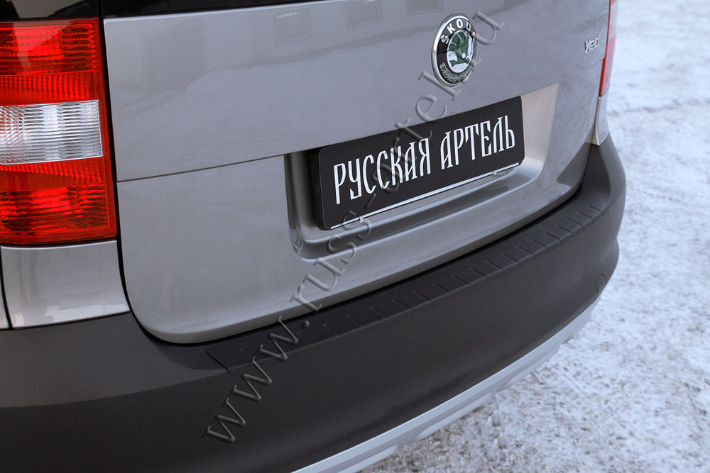 

Накладка на задний бампер для Skoda YETI 2009-2014