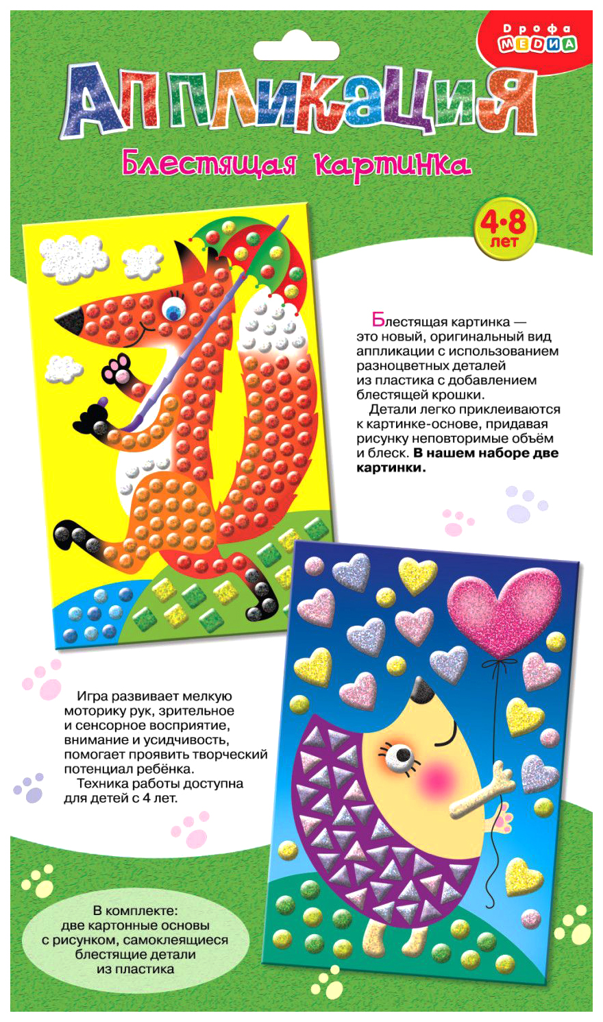 

Мозаика Дрофа-Медиа Лисичка. Eжик 135012-TN