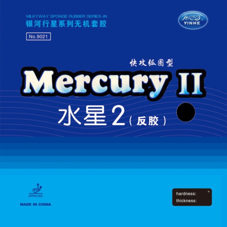 фото Накладка yinhe mercury ii 2.2 red