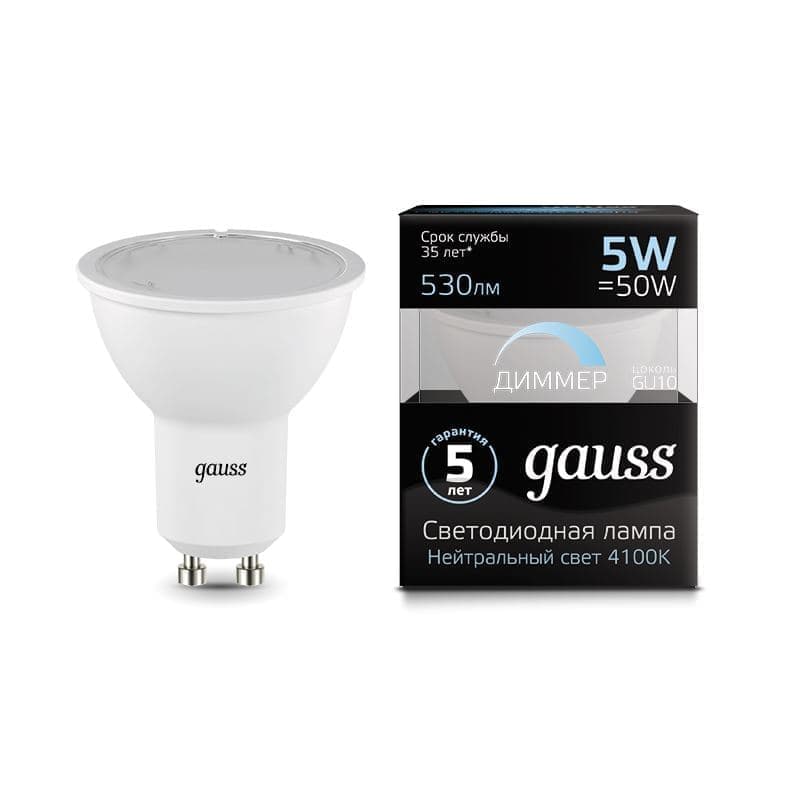 

Комплект из 10 светодиодных ламп Gauss LED MR16 GU10 Dimmable 5W 4100K 101506205-D