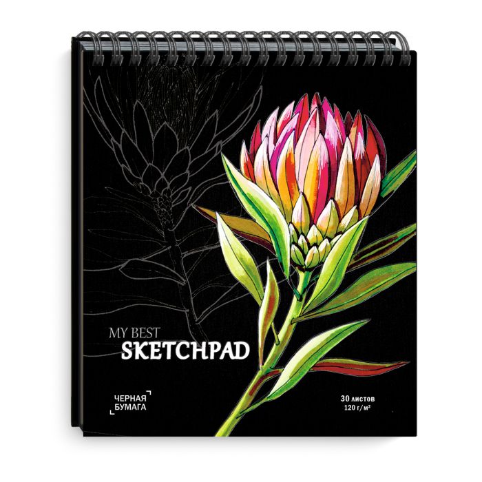 

Скетчпад 168х195 мм чёрная дизайнерская бумага 50819 КРАСНЫЙ ЦВЕТОК Феникс+