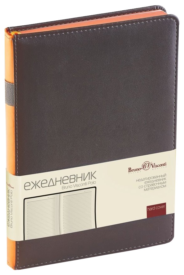

Ежедневник Polo недатированный