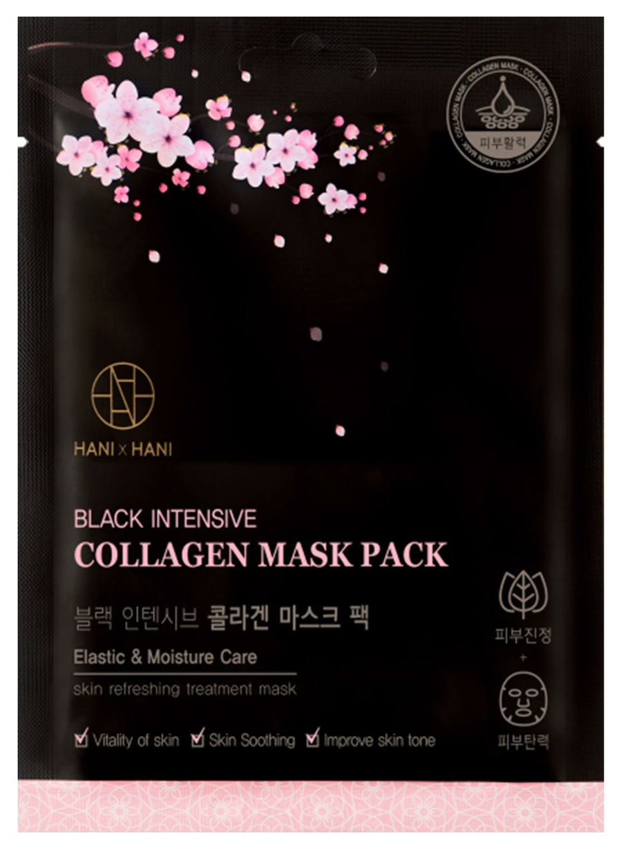 фото Маска для лица hanixhani black intensive collagen mask pack 25 мл