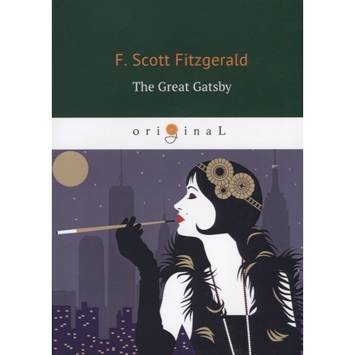 

Книга The Great Gatsby