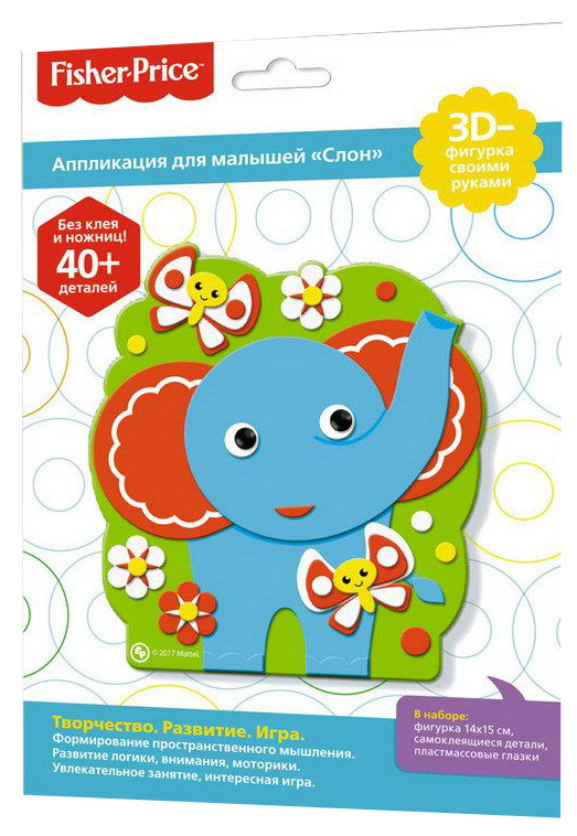 

Аппликация Origami Слон 3205