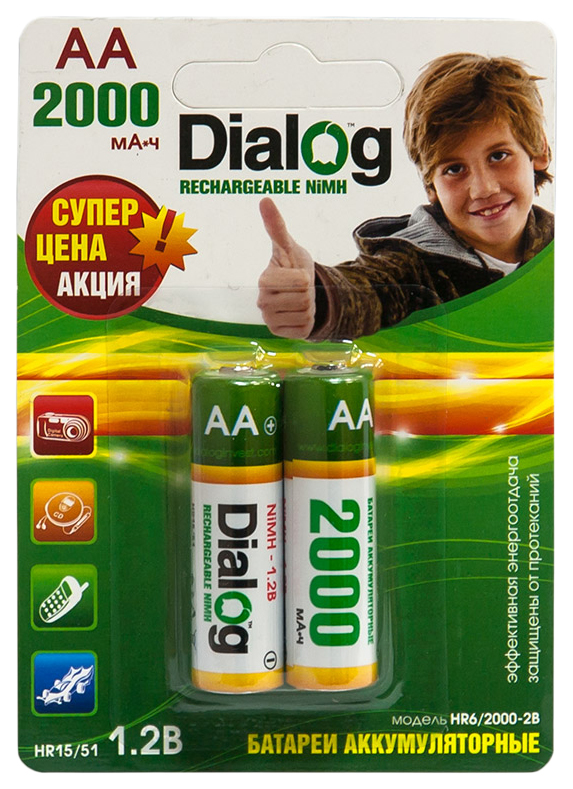 

Аккумуляторная батарея Dialog HR6/2000-2B 2 шт