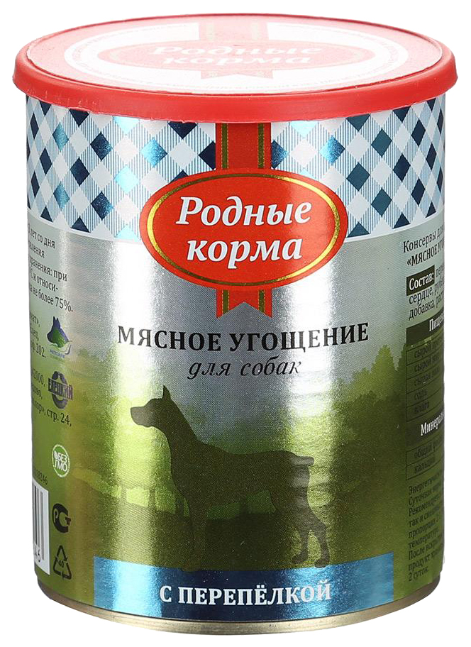 фото Консервы для собак родные корма мясное угощение, перепелка, 12шт, 340г