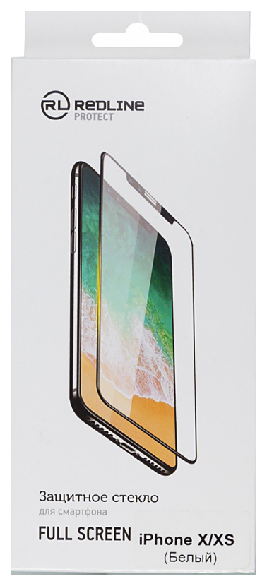 

Защитное стекло RED LINE для Apple iPhone X/iPhone XS White, УТ000012296