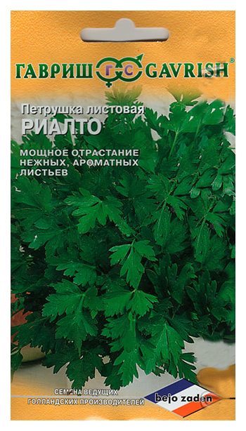 

Семена петрушка Риалто Гавриш T03124-AGS