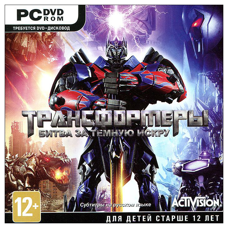

Игра Activision Трансформеры: Битва за Темную Искру для PC, Трансформеры