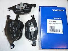 

Комплект тормозных колодок VOLVO 30793618