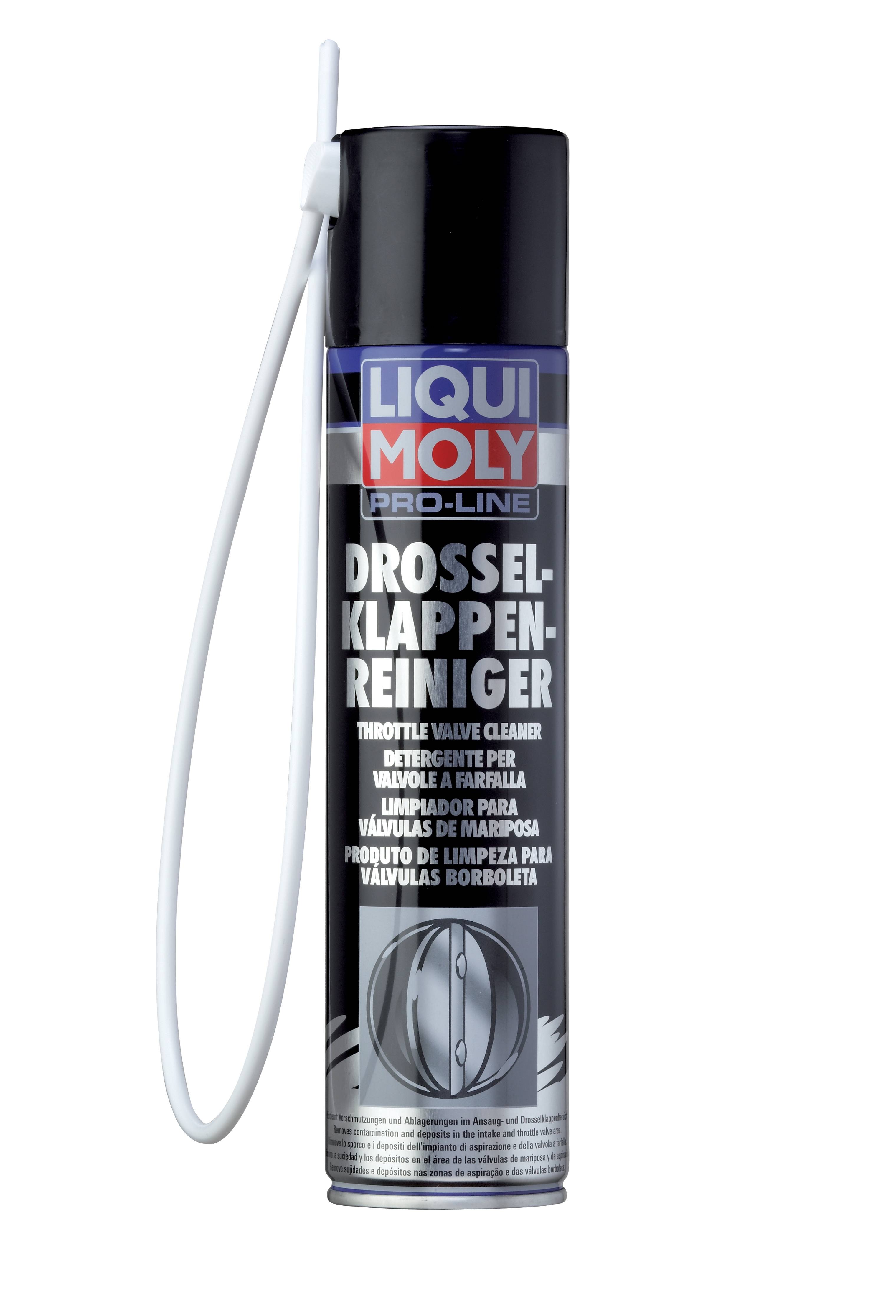 Очиститель дроссельных заслонок LIQUI MOLY 5111 Drosselklappen-Rein 0,4 л